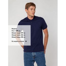 Рубашка поло мужская Virma Stretch