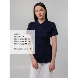 Рубашка поло женская Virma Stretch Lady