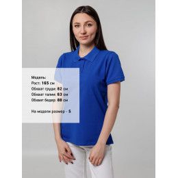 Рубашка поло женская Virma Stretch Lady