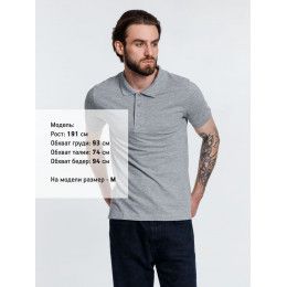 Рубашка поло мужская Adam