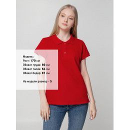 Рубашка поло женская Virma Lady