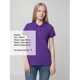 Рубашка поло женская Virma Lady