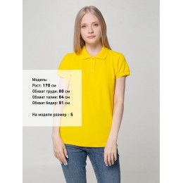 Рубашка поло женская Virma Lady