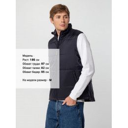 Жилет Warm темно-синий