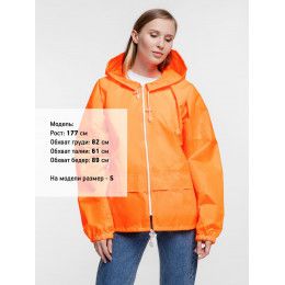 Дождевик Kivach Promo