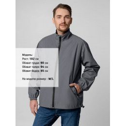 Ветровка Manifest из светоотражающей ткани