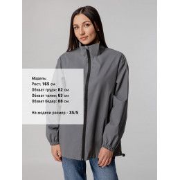 Ветровка Manifest из светоотражающей ткани