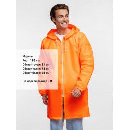 Дождевик Rainman Zip