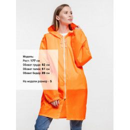 Дождевик Rainman Zip