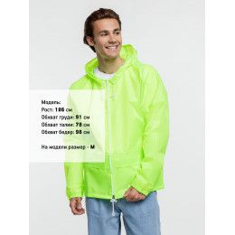 Дождевик Kivach Promo