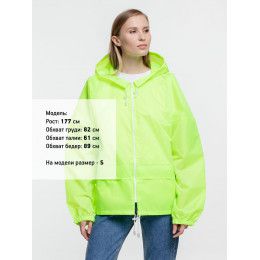 Дождевик Kivach Promo