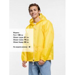 Дождевик Kivach Promo