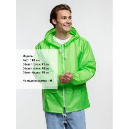 Дождевик Kivach Promo