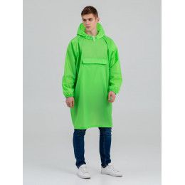 Дождевик-анорак Alatau