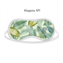 Маска для сна Relax на заказ