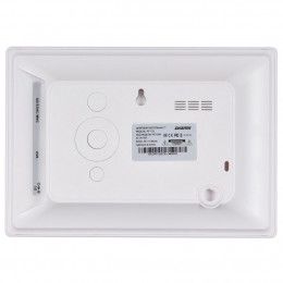 Цифровая фоторамка Digma PF-733