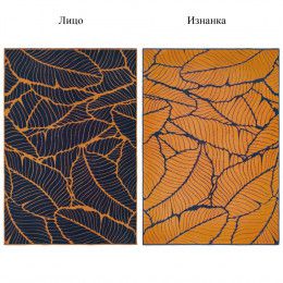 Плед на заказ Tricksy Net Light