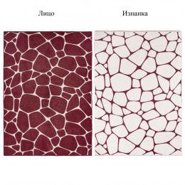 Плед на заказ Tricksy Net Light