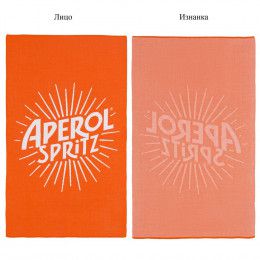 Плед на заказ Tricksy Fint