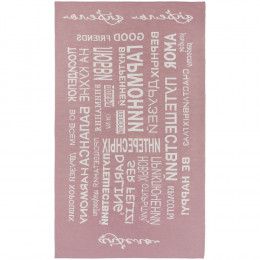 Плед на заказ Tricksy Net Light