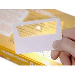 Лупа Visionary с подсветкой