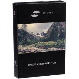 Набор инструментов Stinger 19