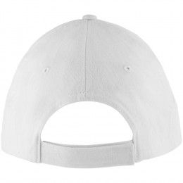 Бейсболка Solar