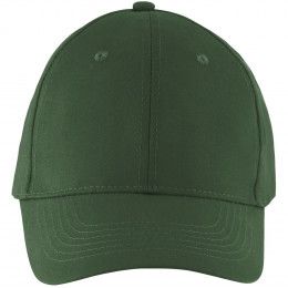 Бейсболка Solar