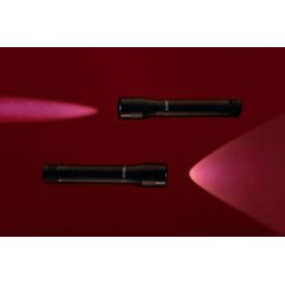 Фонарь с фокусировкой луча Skyddas