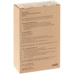 Ароматизатор Bright Ride