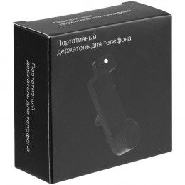 Держатель для телефона David Clinch