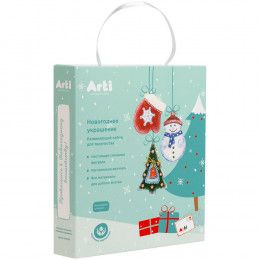 Набор для творчества Winter's Tale: елка