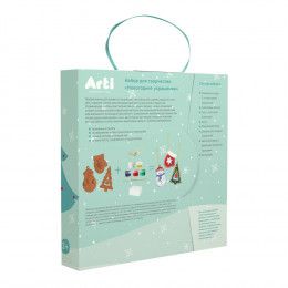 Набор для творчества Winter's Tale: елка