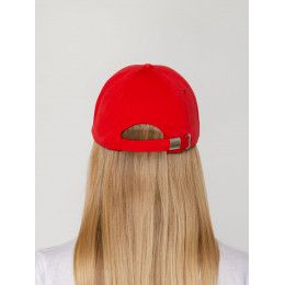 Бейсболка Canopy