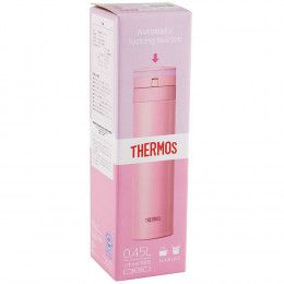 Термос Thermos JNS450