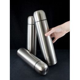 Термос Plain 1000