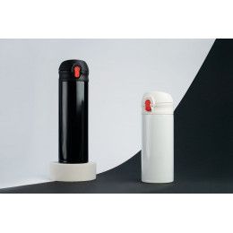 Термостакан goodTight 380