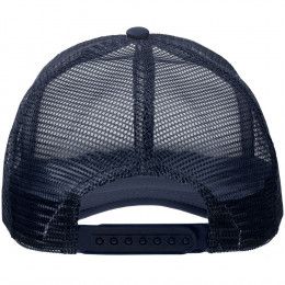 Бейсболка Sunbreaker