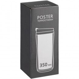Термостакан Poster