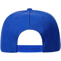 Бейсболка Snapback с прямым козырьком