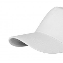 Бейсболка Unit Promo