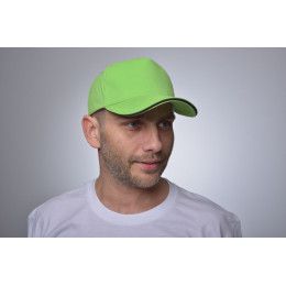 Бейсболка Unit Classic