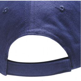 Бейсболка Sunny