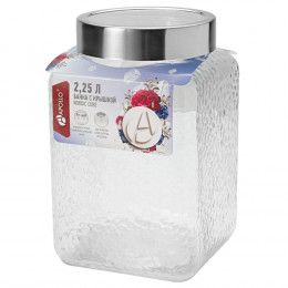 Банка с крышкой Nordic Cube