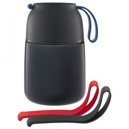 Термос для еды feedAway 500