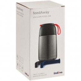 Термос для еды feedAway 700