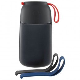 Термос для еды feedAway 700