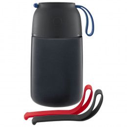 Термос для еды feedAway 700