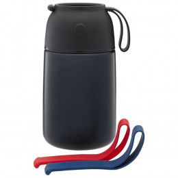 Термос для еды feedAway 700