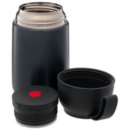 Термос для еды feedAway 700